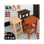 (店+)新品下殺#全場免運#實木方凳傢用高凳複古凳子高腳凳高椅子吧臺酒吧凳商用吧凳木凳子 實木椅 餐椅 吧檯椅 餐吧椅