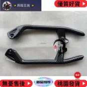 【興隆車改】BWSR 後扶手 三葉雅馬哈BWSR後尾翼一馬BWSR路虎八代改裝水轉印後尾翼扶手