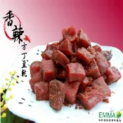 EMMA 易買健康堅果零嘴坊 香辣方丁豆乾 600g 古早味零嘴 易買健康堅果零嘴坊