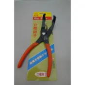 //附發票＊東北五金＊正日本富煌牌 HF-R9 立栓鉗子(面盆用) 水管鉗 鯉魚鉗 固定鉗 品質保證!