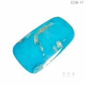 🌊亞美尼亞綠松石半拋原礦0306-17號 土耳其石/Turquoise ~財富、健康、快樂、幸運石