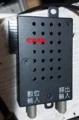 BenQ 46吋LED液晶電視 46RV6500  視訊盒 DT-124T