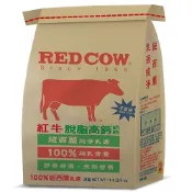 紅牛脫脂高鈣牛奶粉 1.5Kg x 1【萬家福】