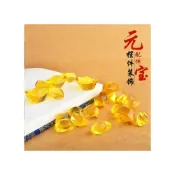 (店+)琉璃元寶聚寶招財財源廣進 元寶聚財 金元寶黃色人工琉璃水晶裝飾 米缸聚寶盆裝飾