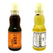日本 九鬼濃口芝麻油 太白胡麻油 黑芝麻油 九鬼  麻油  香油  純芝麻油