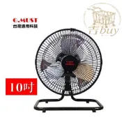台灣通用 10吋 新型360度 立體擺頭 站立電扇 GM-1037 桌扇 電扇 台灣通用科技  【吉buy-揪好室】