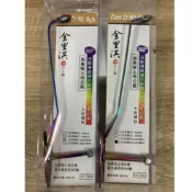 金里淇專用 土地公座 車心座 可旋轉 七彩鍍鈦 360度活動導線環