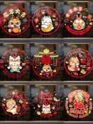 2024窗花紙龍年春節裝飾用品靜電貼新年剪紙窗戶福字玻璃門貼過年【時尚大衣櫥】