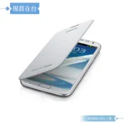 Samsung三星 原廠Galaxy Grand Duos i9082專用 側翻式皮套 /翻蓋書本式保護套