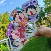 客製化 扇子 廣告扇 明星應援 卡通PP扇 愛心明星透扇定製 雙面大頭扇印刷 愛豆男女團 演唱會應援扇
