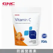 GNC 健安喜 柑橘嬉軟糖(橘子口味) 60顆/包 酸甜可口好營養 輕鬆補充防護營養素 效期2027/04/01