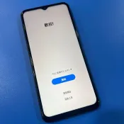 ＊手機航＊Samsung Galaxy A23 4G 4G/64G 6G/128G A236B（5G 6.6吋）