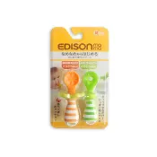 (店+)【EDISON 愛迪生】日本 EDISON mama 寶寶初期湯匙組 2入 防吞咬牙離乳湯匙 學習湯匙 愛迪生