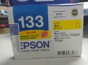 @淡水無國界@ EPSON NO.133 黃色 原廠 盒裝 T133 墨水匣 133 133型號 老闆庫存放到過期了