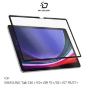 SAMSUNG 三星 Galaxy Tab S10+/S9+/S9 FE+/S8+/S7 FE/S7+ 畫紙膜 類紙模