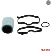 BMW 適用於寶馬 E46 E39 X5 E35 汽車曲軸箱機油呼吸器分離器過濾器 11127793163