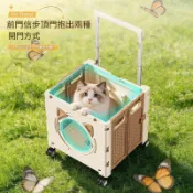 寵物拉桿包 寵物背包 寵物外出包 寵物背包 寵物推車友耐寵物航空箱多功能摺疊拉桿箱貓咪外出便攜透氣狗狗出行箱貓包