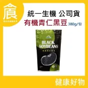 統一生機 有機青仁黑豆 380g/包