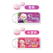 【Pinky 】薄荷口含錠_12入/盒_葡萄、水蜜桃 2種口味