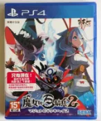 窩克yes99buy樂天分店 美琪PS4 遊戲 魔女與百騎兵2 中文