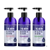 (店+)【寶齡富錦】寶齡富錦 髮細胞 BiohairX 洗髮精385ml 頭皮保養控油 抗屑豐沛