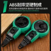 自動墨斗 木工工具 划線器 自卷式測量墨斗 自動卷線墨斗 畫線器工具 五金自動墨斗 墨斗 木工專用自動劃線器