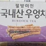 🇰🇷 韓國NOK CHA WON牛蒡茶100入