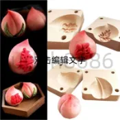 廠商♥可開票//立體壽模具壽桃喜餅饅頭生日老人過80大壽豆沙包糕點心葉子模型