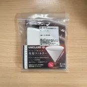 出清 UNIFLAME 咖啡過濾紙2人用 (40張) 咖啡濾紙 日本製