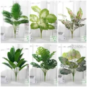 仿真綠植 假植物盆栽 旅人蕉裝飾植物 仿真植物 假植物 植物盆栽 盆栽裝飾 室內造景 背景牆裝飾 插花葉子擺設 單支綠植