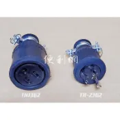 雙環 H型接地電纜中間橡膠插座/插頭 TH1362/TH2362 15A 125V 保證品質優秀-【便利網】