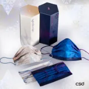 🔰中衛❄️窗雪花❄️數位元雪花 成人款 兒童款 醫療級 盒裝口罩 🧙🏻哈利波特❄️初心雪花 冀望雪花🤠牛仔系列🩵3D立體