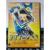 挖寶二手片-Y53-940-正版DVD-電影【我家隔壁有賤狗／便利袋裝】-肯尼斯布萊納 蘿蘋萊特潘