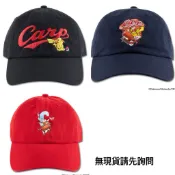 (無現貨預購勿下單)代購 2026 廣島鯉魚寶可夢棒球帽  廣島鯉魚皮卡丘棒球帽 鯉魚王皮卡丘 日職皮卡丘棒球帽