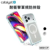 公司貨 Catalyst iPhone 17 16 15 14 耐衝擊軍規防摔殼 i17 i16 Magsafe 手機殼