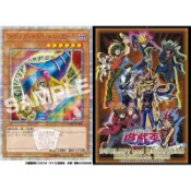 遊戲王 20週年紀念 DVD版　附初回特典：紅鑽版黑魔導女孩 97%