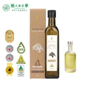 官方直營【獵人谷之夢】澳洲特級初榨冷壓橄欖油 500ml +頂級早摘首壓初榨橄欖油 100ml 可生飲 EVOO