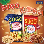 🔥現貨速出🔥【菲律賓】SUGO PEANUT 花生系列 (辣味、鹽味) 隨手包 食尚東南亞