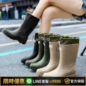 聚優甄選 【台灣公司 可開發票】中筒水鞋男女韓版束口雨靴戶外軟底雨鞋防滑釣魚防水工作時尚膠鞋