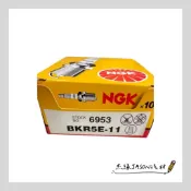 BKR5E-11 鎳合金 BKR5E11 NGK 331 MARCH K11 火星塞