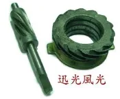 山葉 迅光 風光125  碟式 碼表齒輪 大組