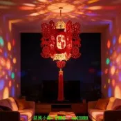 【可開發票】2026馬年七彩旋轉過年紅燈籠心粘燈籠大門口掛飾春節陽臺裝飾佈置