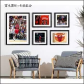 藝術微噴 海報 NBA Michael Jordan 喬丹 MJ 公牛 嵌框畫 掛畫 裝飾畫 @Movie PoP ~