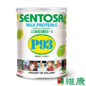 三多 奶蛋白-S P93  (500g/罐)  維康