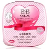 【美妝行】BB COLOR 鑽石型深層卸妝棉 粉色