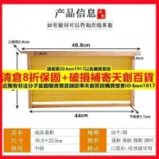 【川澤百貨】巢框中蜂蜂巢巢礎成品帶框全套蜂巢框蜂蠟意脾蜜蜂箱養蜂工具蜂具kb
