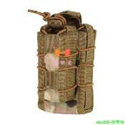 優樂淘-戰術系統附件包Mp7/Mp5彈匣包下供水彈槍袋g36彈夾子母袋雙