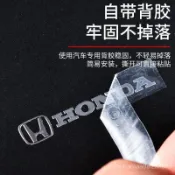 🧡特價甩賣 臺灣發貨[2.5萬人好評]金屬鉑貼閃鑲貼3d立體車貼金屬車標貼車標汽車改裝 個性隨意貼 車身貼 車內裝飾