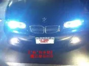 【 柏 利多銷】 鷹爪高品質進口HID E36 E34 三菱 LANCERFORTIS IO FOCUS 馬3 VIRAGE IO ALTIS TIERRA