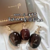 WHOO 后 津率享 宮廷SPA洗髮/護髮套組 洗髮 潤絲 套組